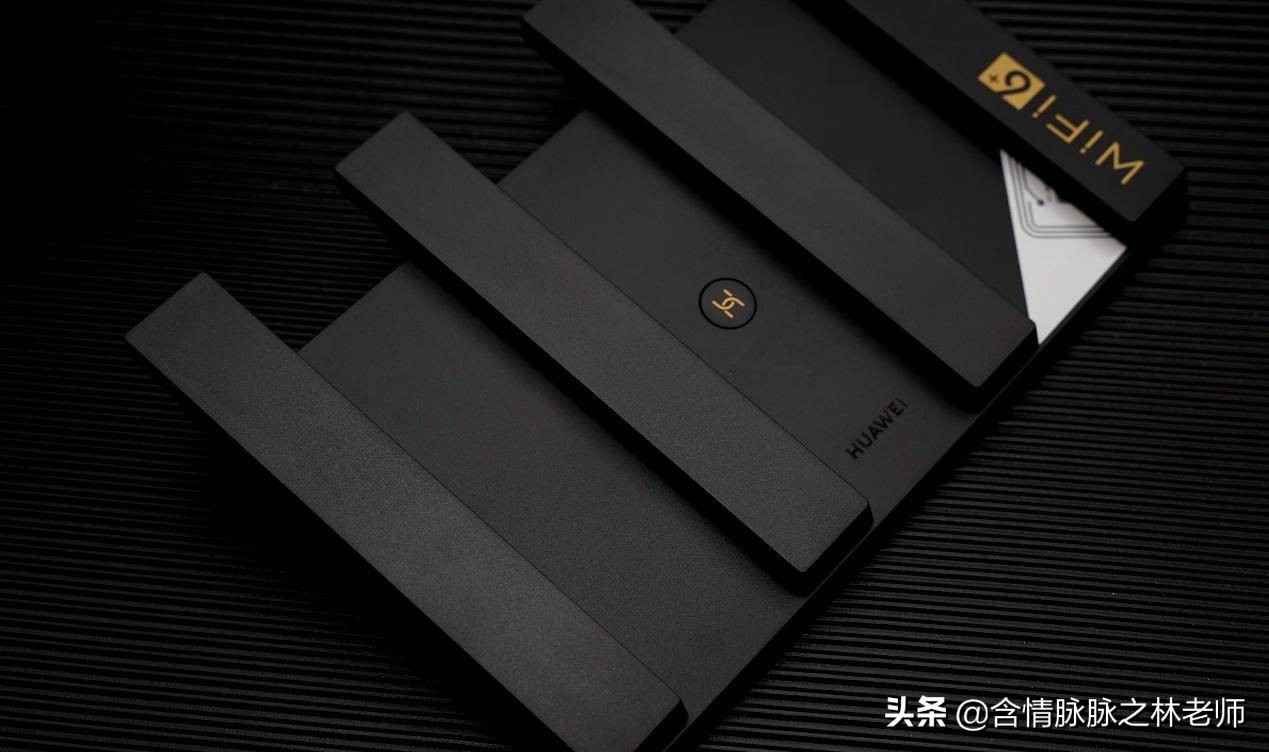 家用wifi6路由器平价推荐,家用wifi6路由器推荐2020