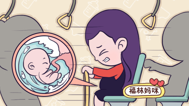 为什么羊水叫羊水,为什么叫羊水不叫其他的呢