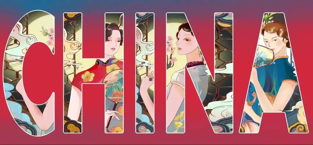 你可知国潮青年们有多爱国？