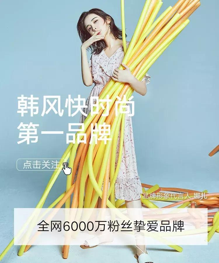 都在谈“构建私有流量池”，鞋店到底该怎么做？