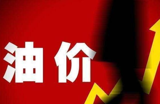 200元油跑500公里怎么算,速腾200元油可以跑多少公里