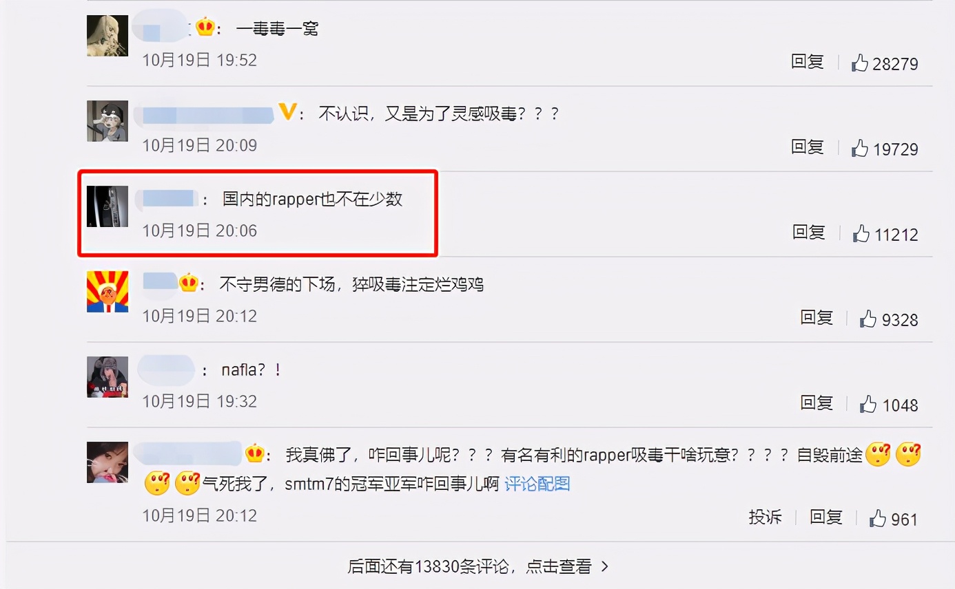 offway鍔犲窞娼墝,hopoff缈昏瘧