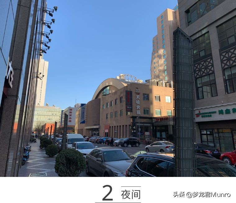 红米note7pro845,梦龙晶码战士游戏机测评