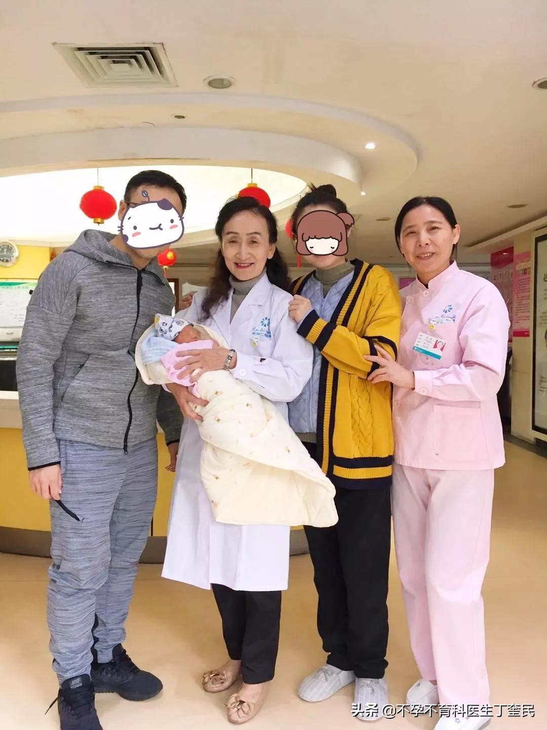 喜添新丁什么意思,怎么准确判断自己排卵日