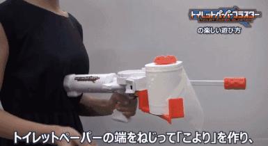 日本民众囤厕纸,日本人用的手枪玩具