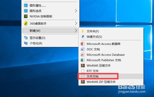 windows图片查看器不支持文件格式,windows图片无法打开提示内存不足