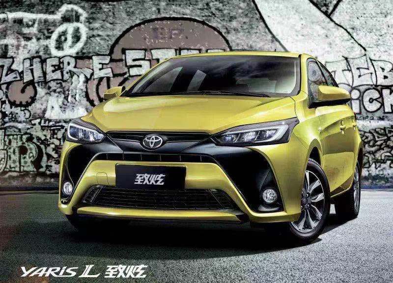 广汽丰田雅力士致炫,广汽丰田致炫x提车