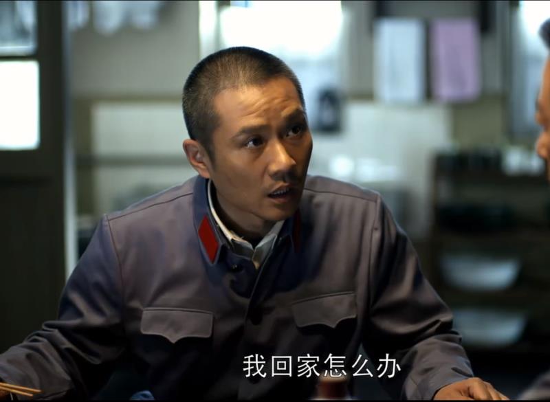 父母爱情德华的结局,父母爱情德华去安杰家