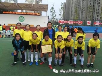 传承国学经典创建文明校园,营造校园育人文化