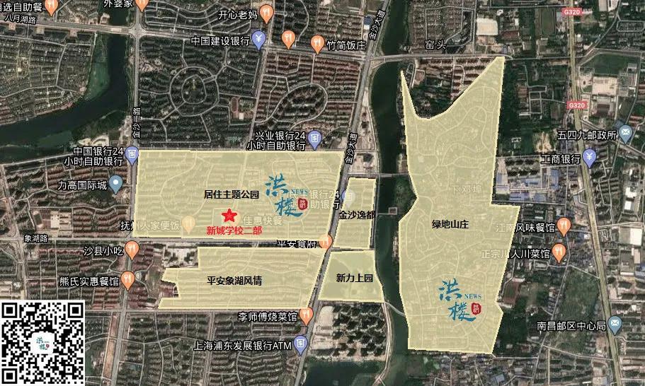 象湖重点学区,象湖新城最新学校划分