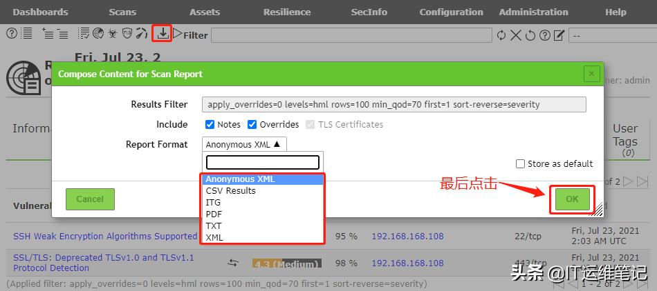 centos8安装微信,centos8下载gcc并安装