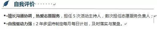 亲爱的客栈职场毒鸡汤,亲爱的客栈营销策略