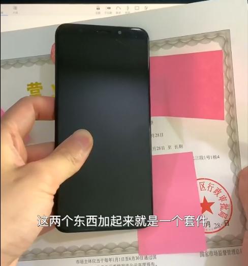 开通了抖音橱窗再如何开抖音小店,怎么开通抖音小店运营全攻略