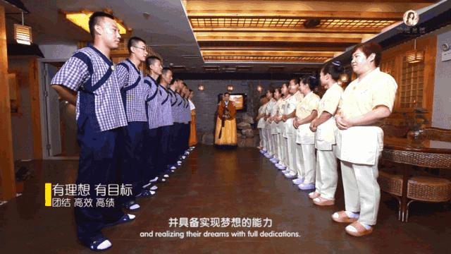 全大连33家连锁，只需60分钟就让你神清气爽，一身轻松！