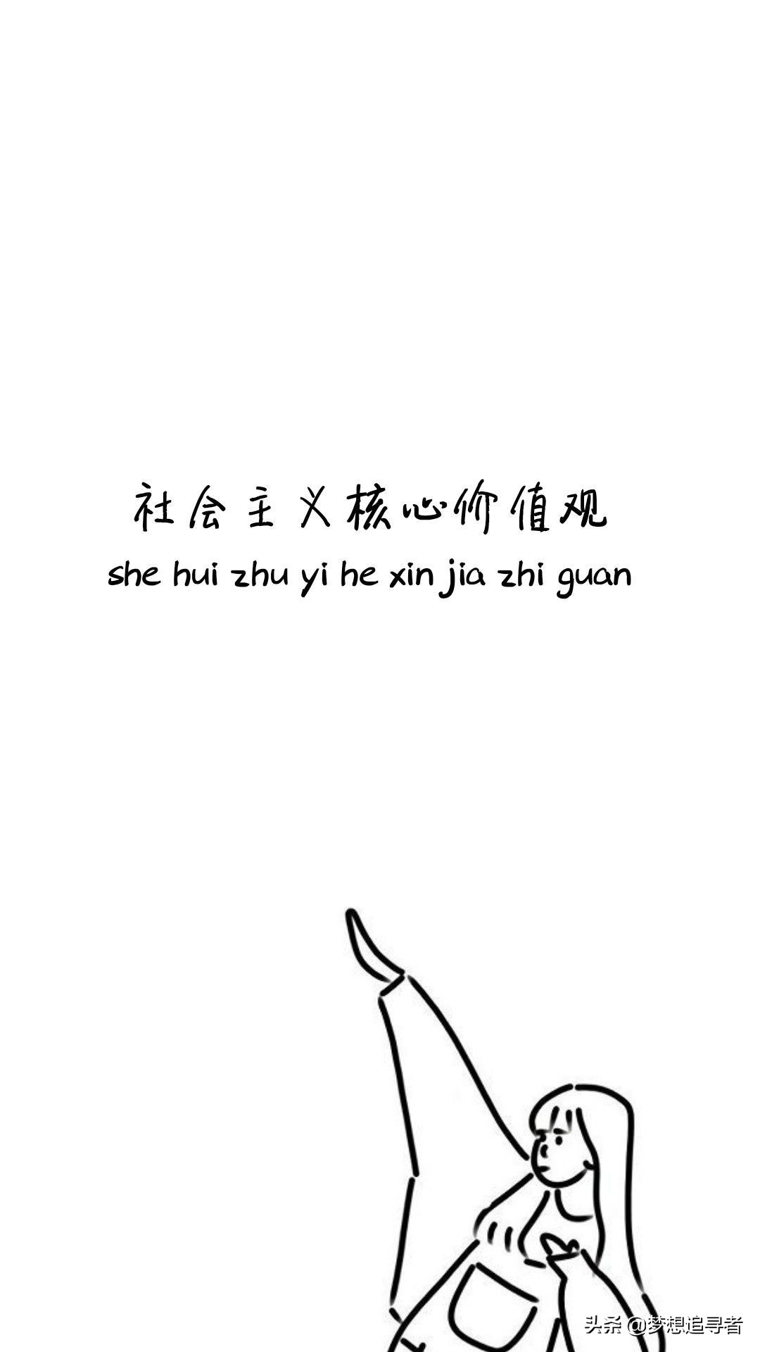 最细节的朋友圈说说句子,吸引人看的朋友圈说说