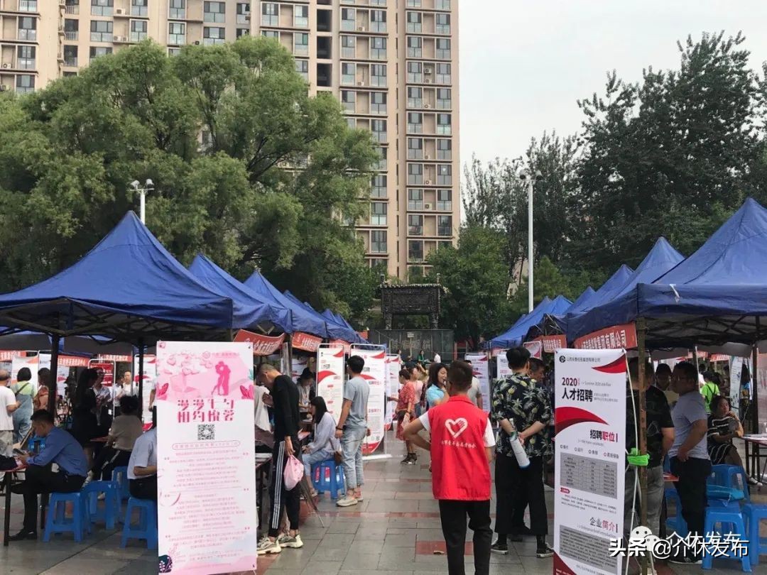 招聘今日最新岗位推荐,招聘线上工作者