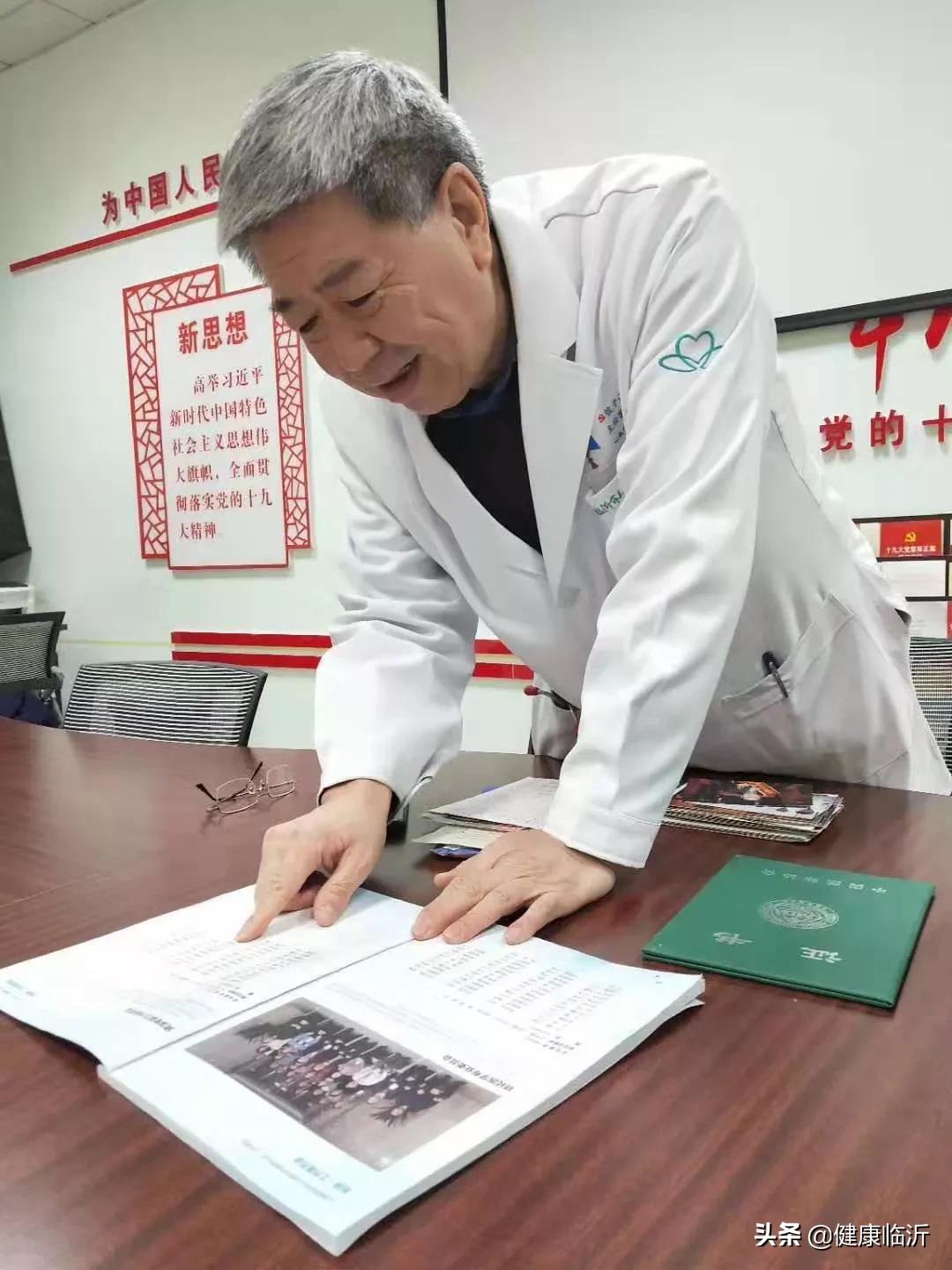 名医专访|侯子山：一艺之成，当尽毕生之力