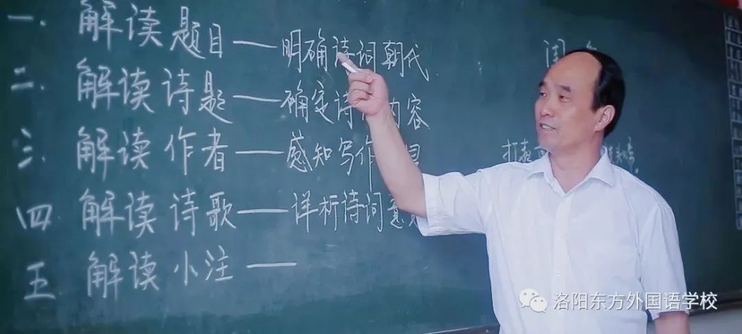 东外招生,东外高中部对全市招生吗