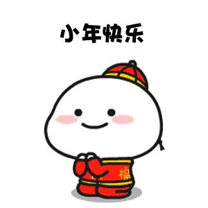 推哥星途叵测,泰剧星途叵测推哥