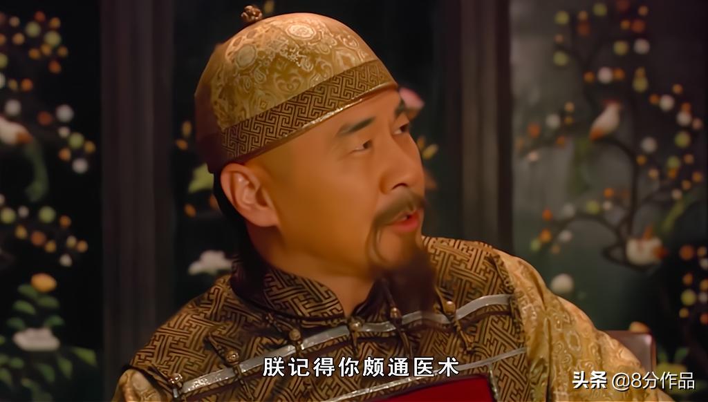 甄嬛为什么能发现水里有白矾,甄嬛传后期练丹药的真人