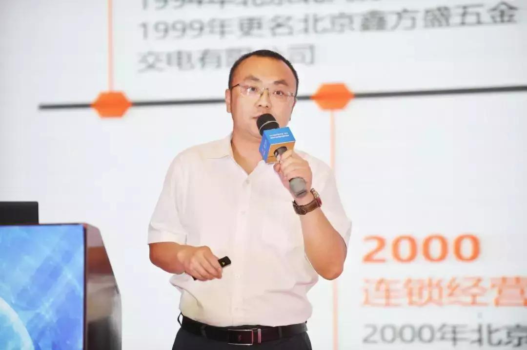 鑫方盛李赞标,鑫方盛最新中标消息