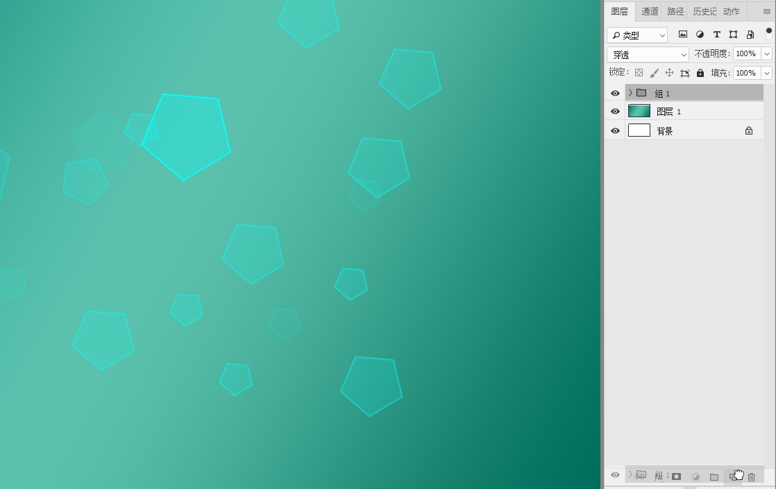 利用ps完成梦幻效果的制作,ps如何做出梦幻背景图