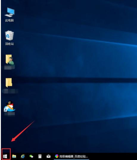 电脑网页上怎么调整字体大小,怎么调整电脑所有字体大小