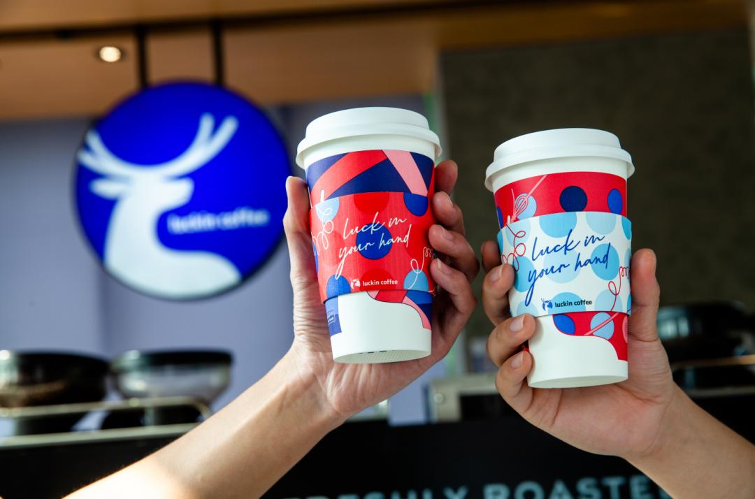 瑞幸颜值天花板回归了,瑞幸到底是元气满满还是啪啪打脸