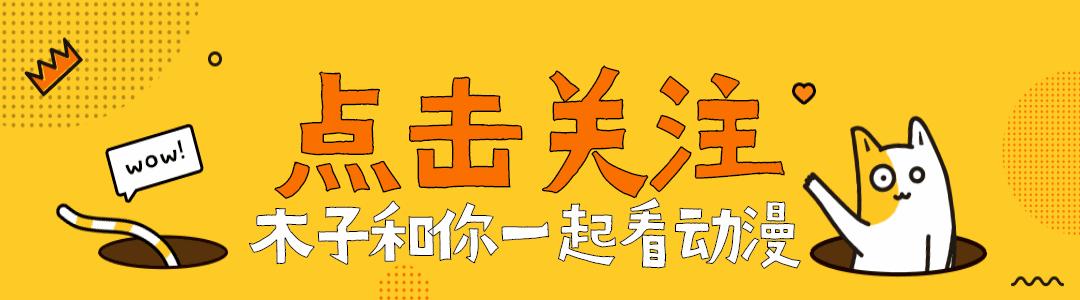 一人之下漫画里无根生和冯宝宝,一人之下漫画冯宝宝是什么人