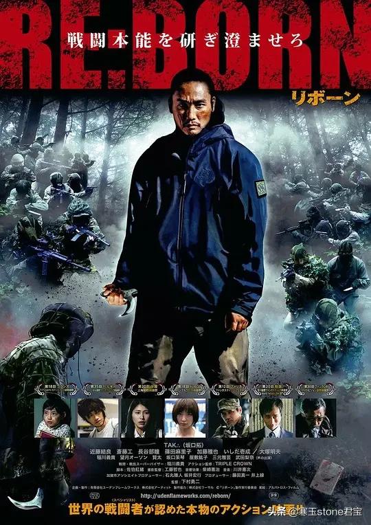 看过最好看的十部动作片,值得推荐的4部动作片