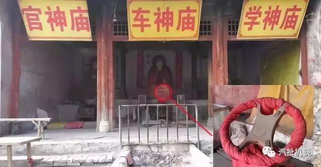 车内挂件福字红绳教程,提车仪式红绳编花