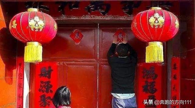 2019年2月4号除夕，也是立春，这天可以贴对联吗？