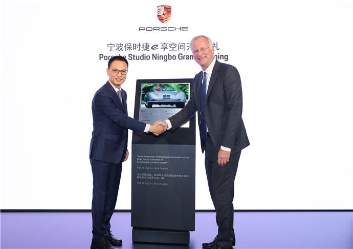 广州e享空间保时捷,长沙保时捷e享空间