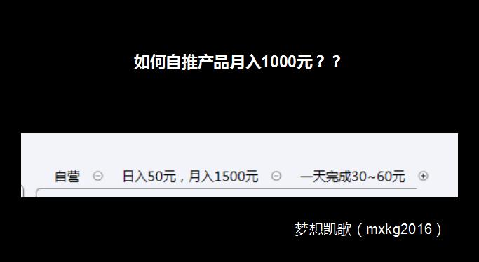 社群淘客怎么做推广,社群淘客引流实操