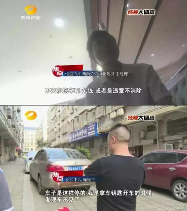 以租代购买车能开回家吗,买车以租代购需要注意哪些细节