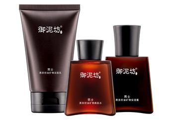 男士护肤套装十大排行美白,男士护肤套装十大排行榜控油