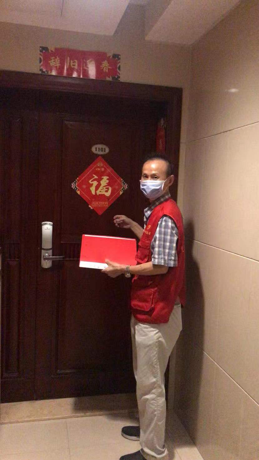 区街新闻|70多幅照片记录世茂滨江社区辖内志愿者,南京感谢你们