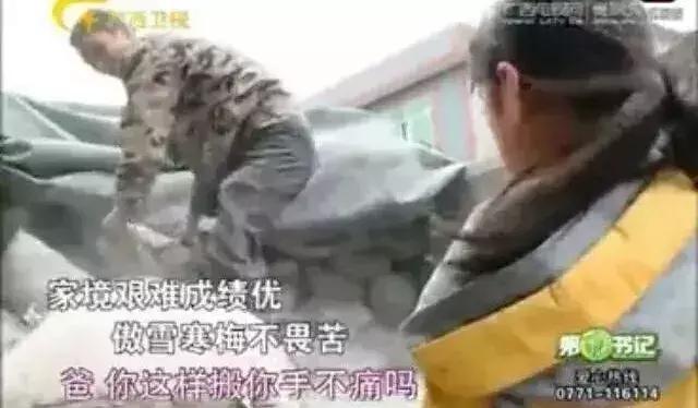 人生最大的福报是做一个普通人,人生最大的福报就是做一个普通人