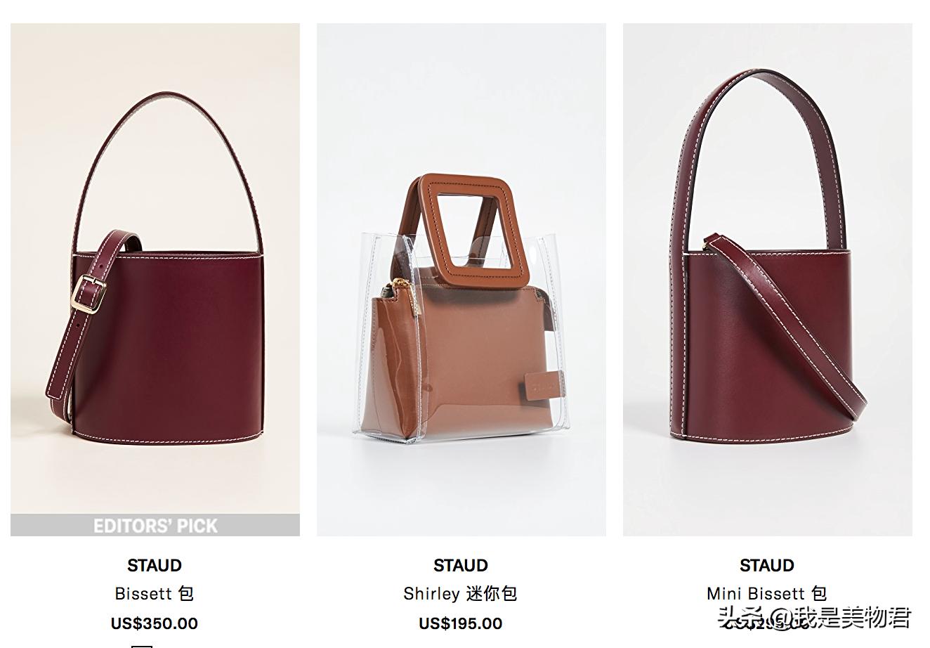 黑五买了啥,黑五来了年度大剧