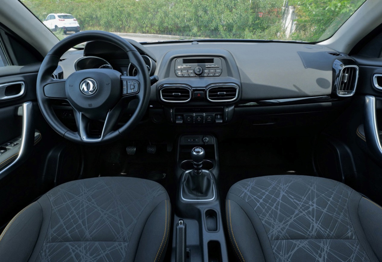 东风风神ax71.4t报价,最新东风风神ax4价格