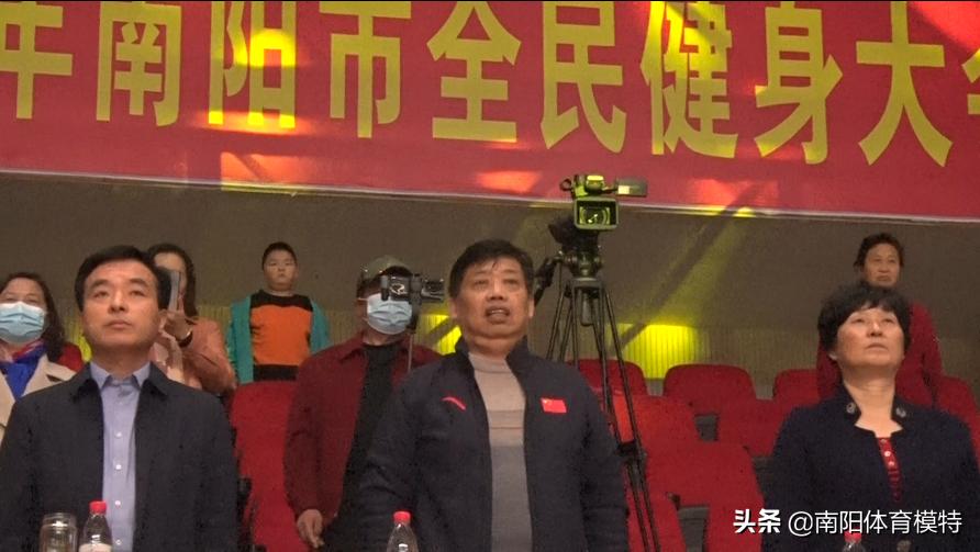 南阳市全民健身大会足球,河南南阳全民健身大赛