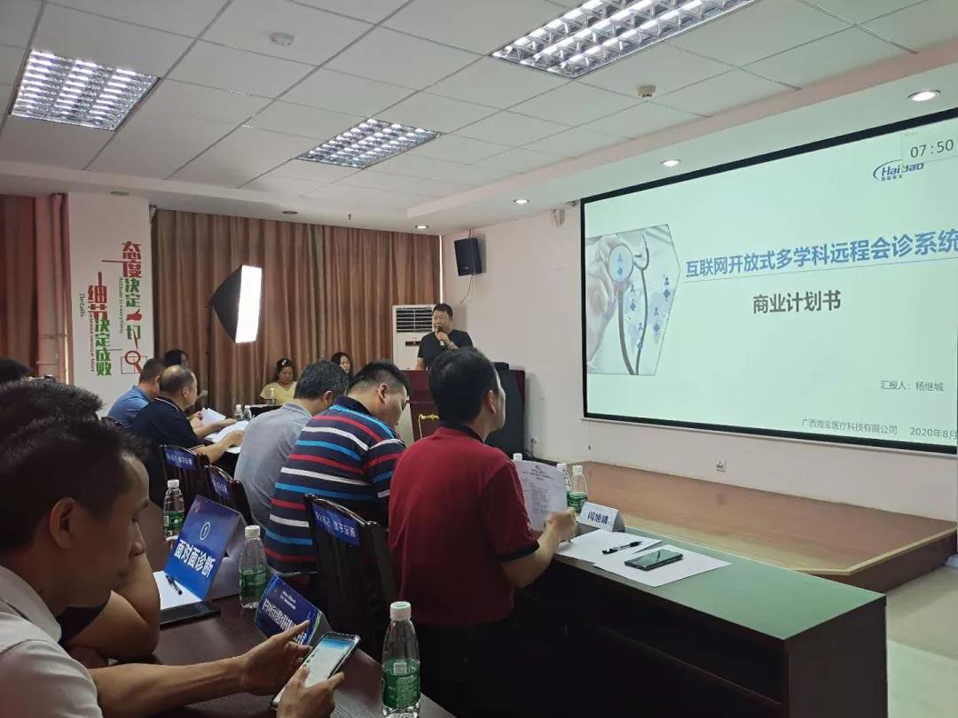 鍥尯涓婚娲诲姩,鍥尯浼佷笟娲诲姩