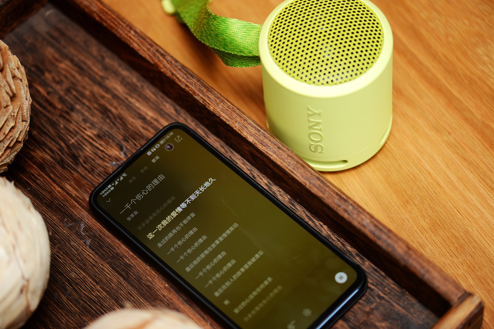 索尼无线蓝牙音响srs-xb13查真伪,索尼srs-xb13音效怎么样