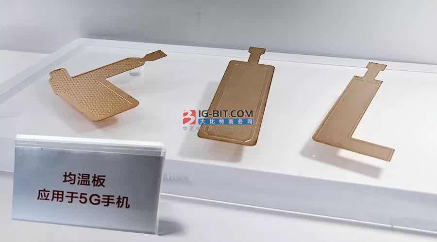 博威合金业务,博威合金采访视频