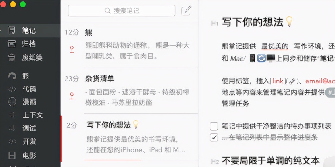 双减教师每日工作量,双减之下教师工作如何提质增效
