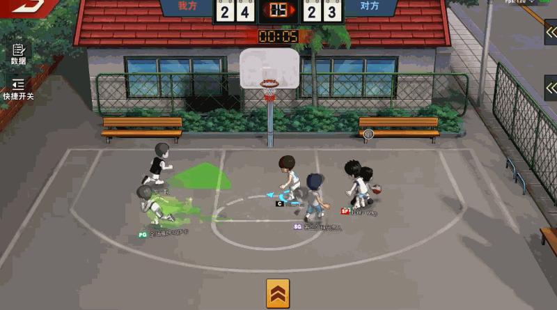 灌篮高手小田龙政的大招,灌篮高手手游小田龙政