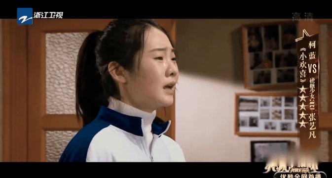 郝蕾批判炸裂式演技,郝蕾批判爆炸式演技