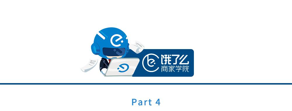 喜家德水饺在东北很有名吗,喜家德现包水饺