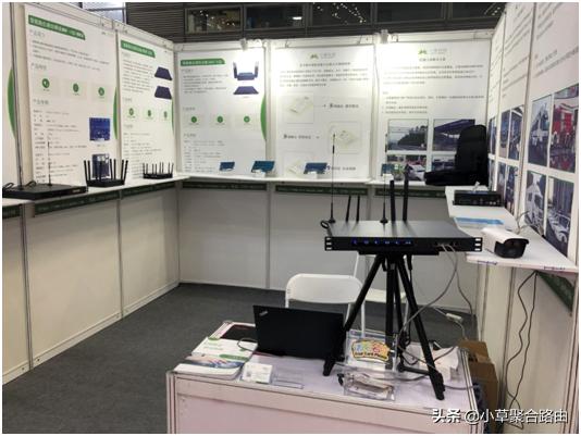 深圳市小草互联网科技有限公司,深圳小草信息科技有限公司