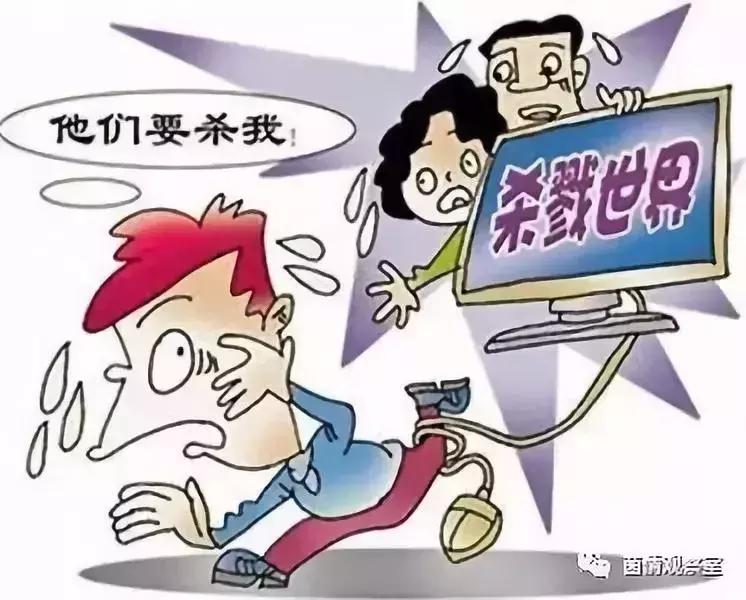 益生菌与精神病的关系,益生菌与精神病